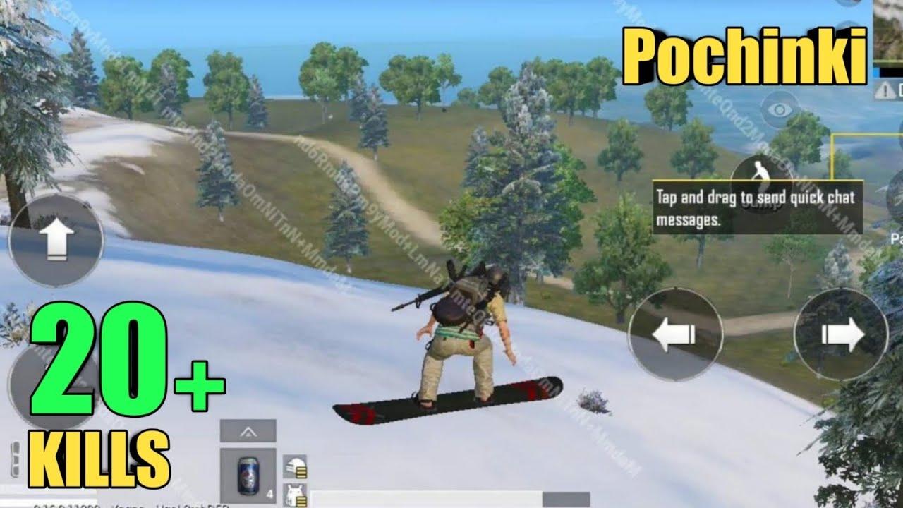 ٭NEW٭ SNOW IN ERANGEL | GAMEPLAY | PUBG MOBILE | LEVINHO